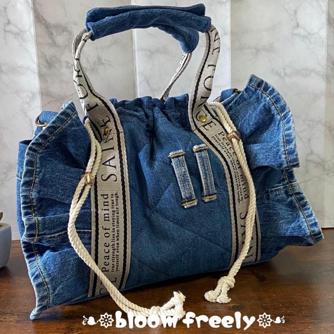 Ｎｏ.64 デニムリメイク【フリルバッグ】トートバッグ ハンドメイド
