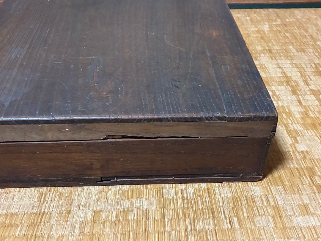 漆器 金箔 唐草紋 蒔絵 梨地 四角盆 時代物 木箱入