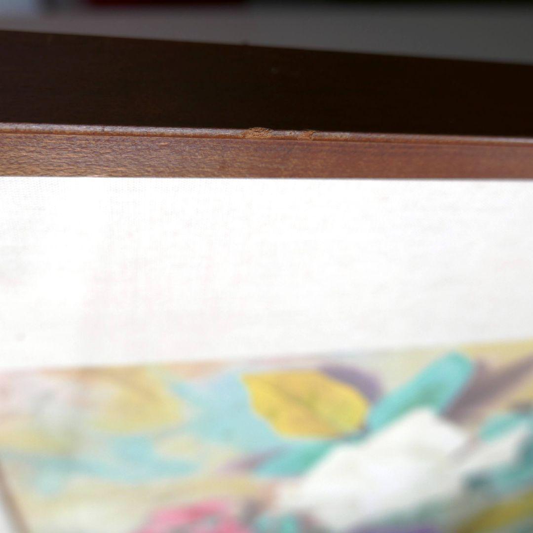 堂本印象「かがやく花」「紫陽花」リトグラフ２枚組