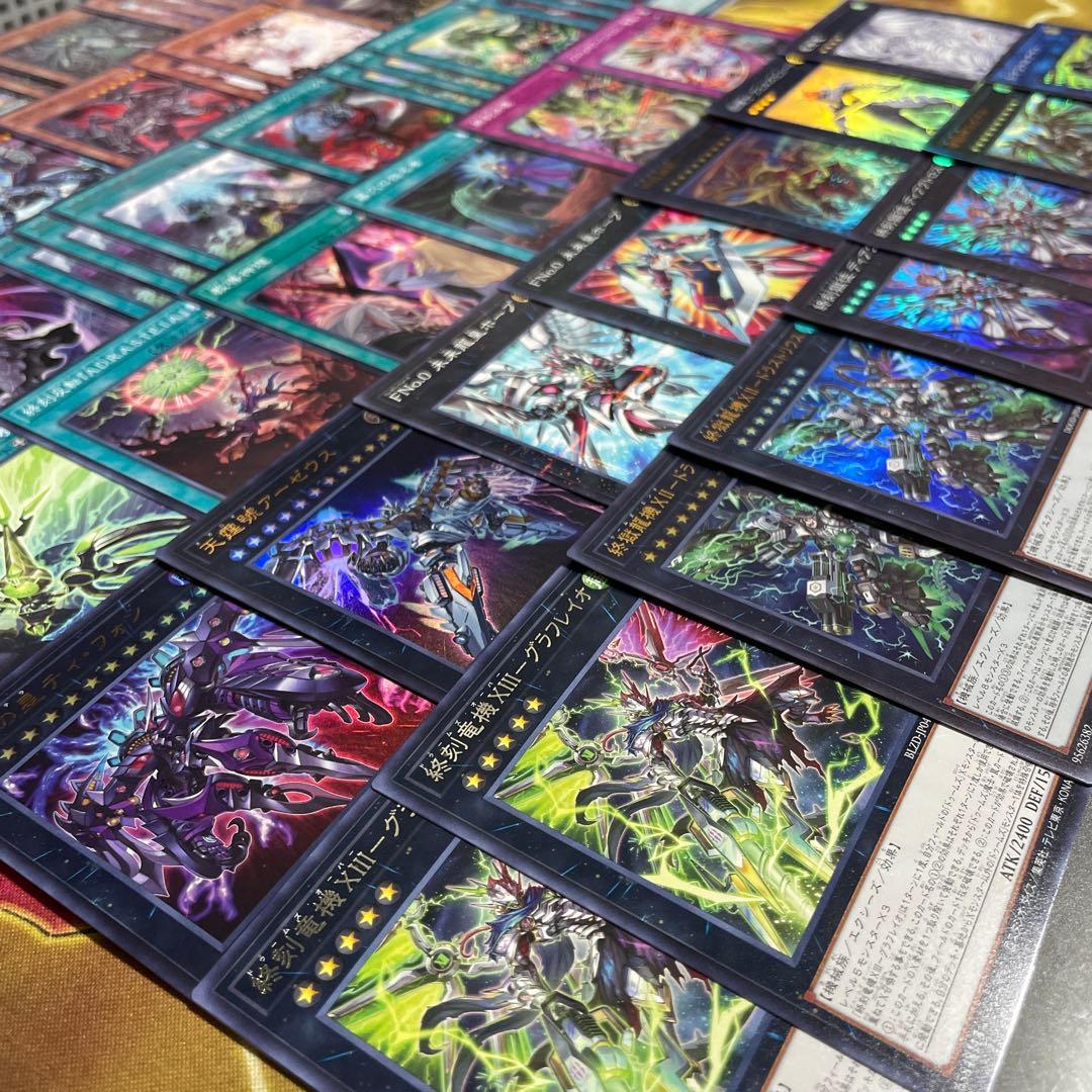 大会優勝構築 ドゥームズデッキ メディウス ドラスティア ドラストリウス