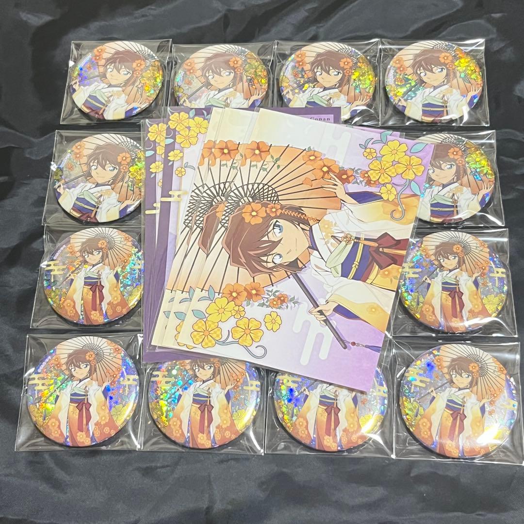 名探偵コナン AGF 秋の華和装 灰原哀 クラックス スパークル缶バッジ