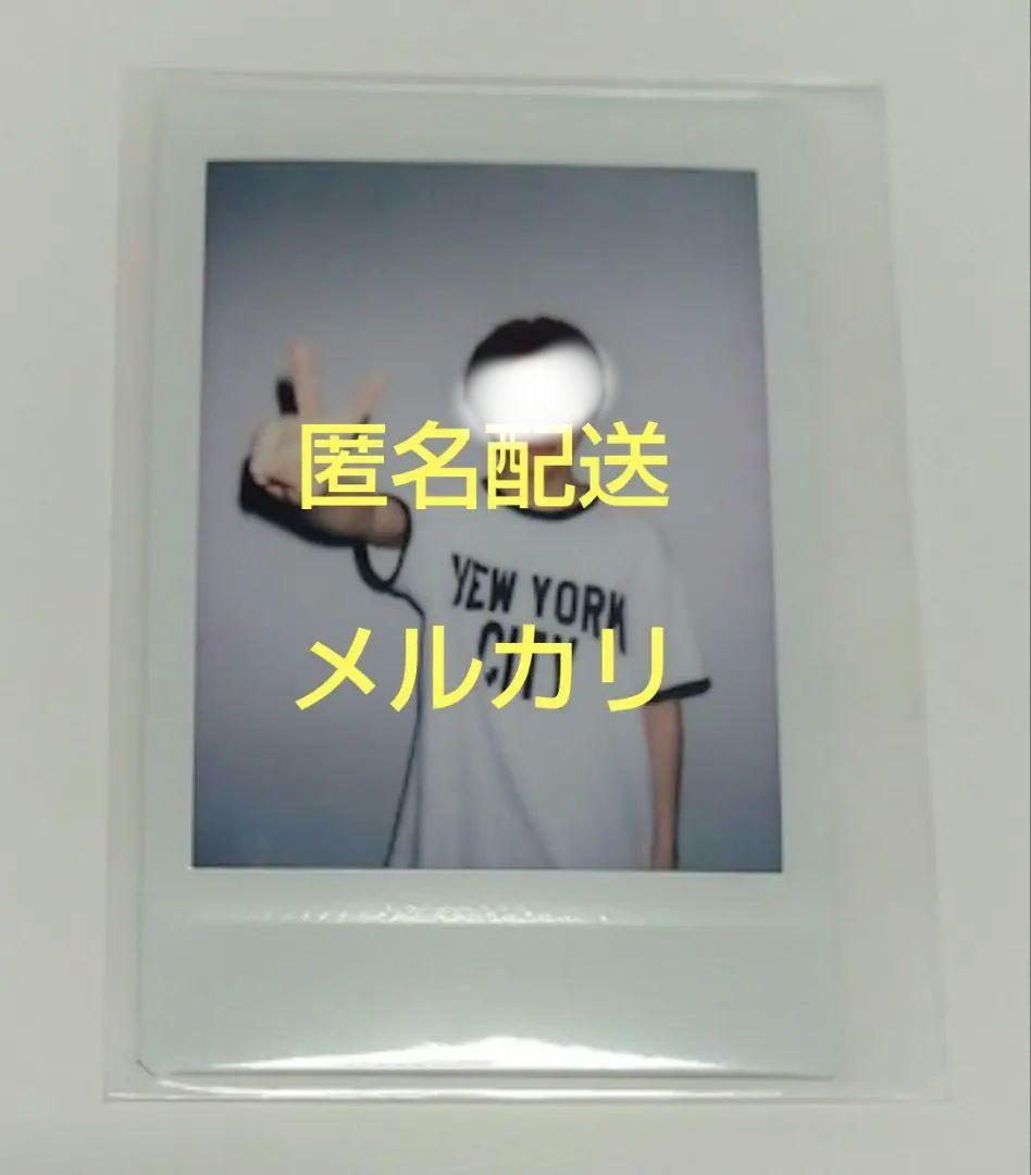 酒井大成　ファンミーティング　グッズ購入特典　チェキ