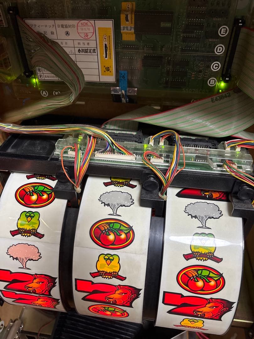 サミー初代 獣王 パチスロ 実機 4号機 スロット