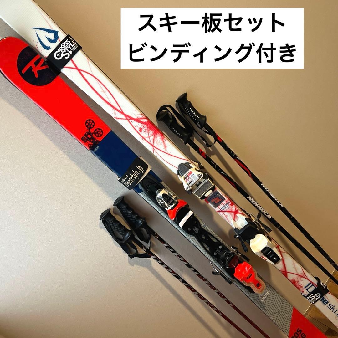 Rossignol Cross Visio・ID one ski スキー板セット