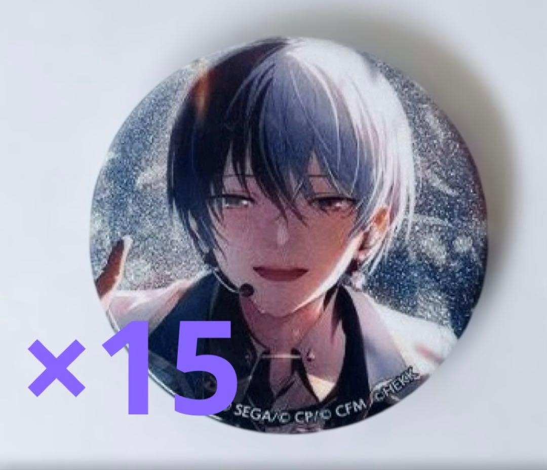 餡*️様 青柳冬弥 缶バッジ