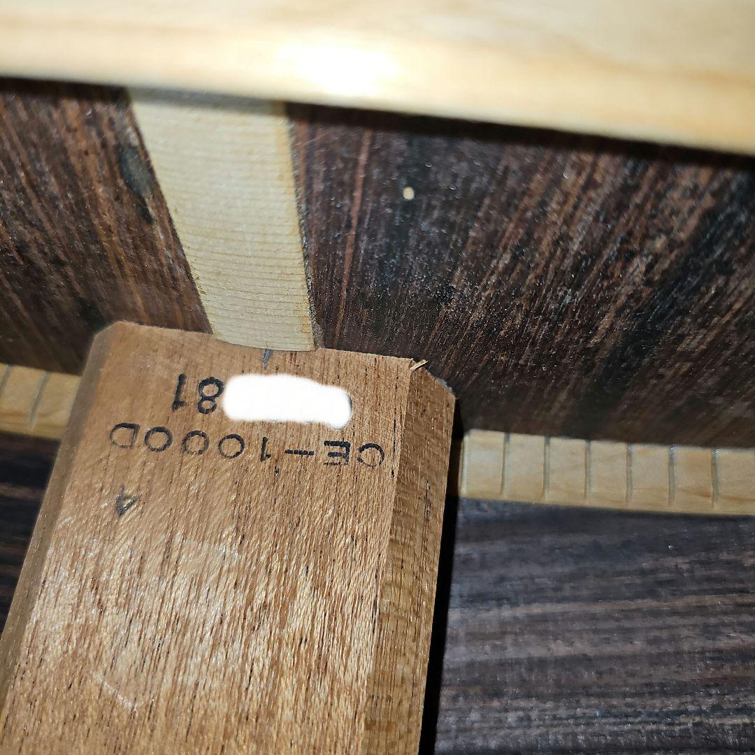 キャッツアイCE-1000D1981年製美品! 純正ブルーハードケース付き。