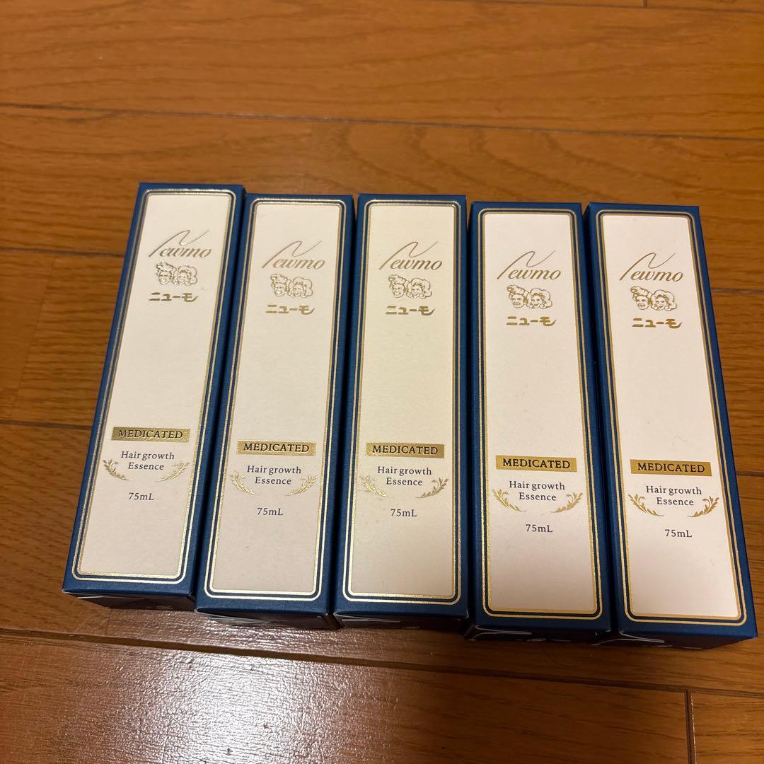 ニューモ育毛剤（75㎜ℓ）未使用品