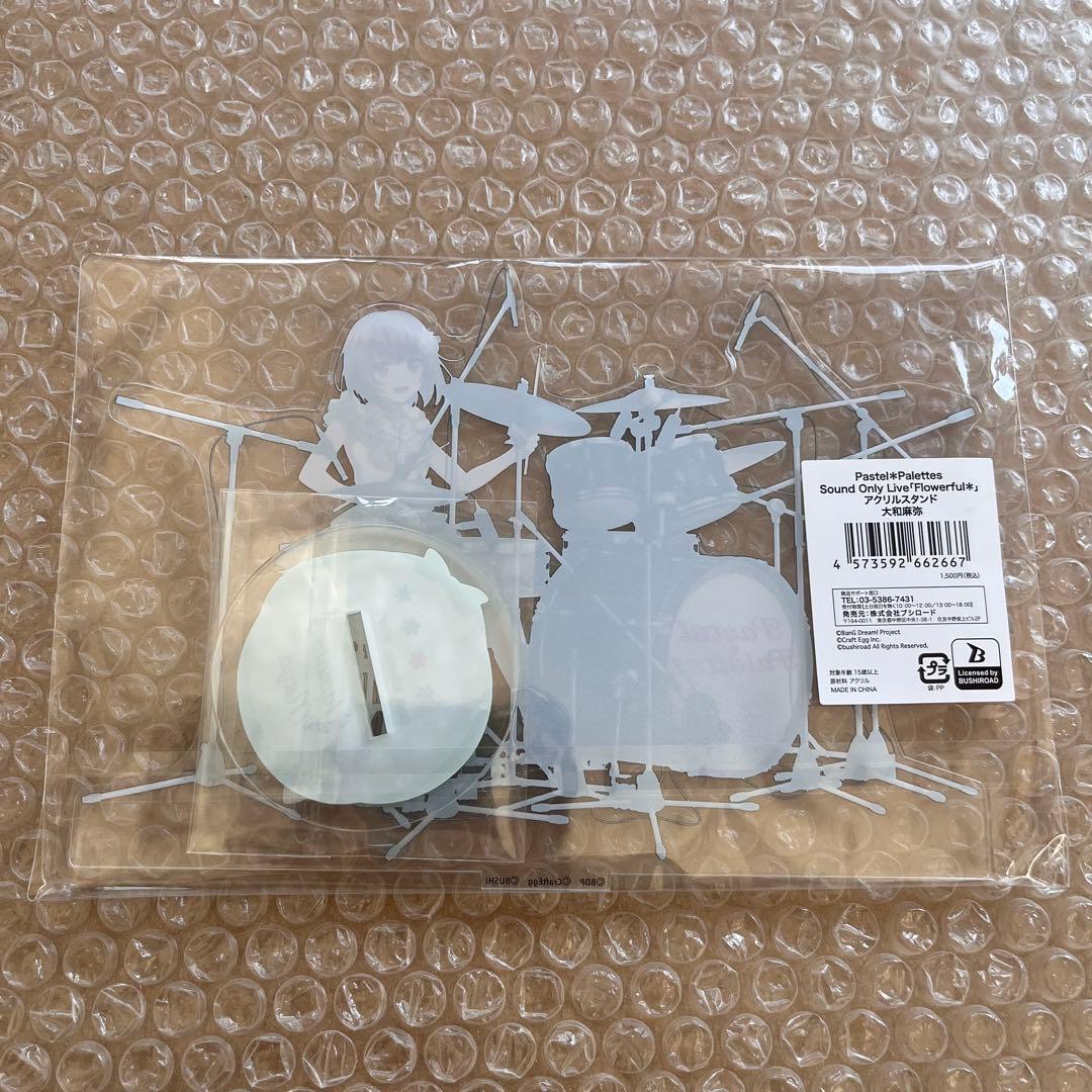 バンドリ 大和麻弥