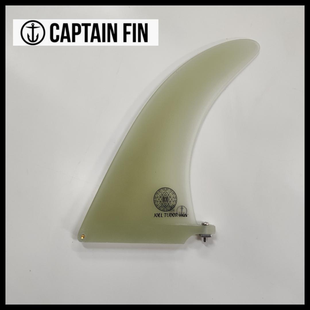 サーフィン・ボディボード CAPTAIN FIN JOEL TUDOR Flex 9.125inc