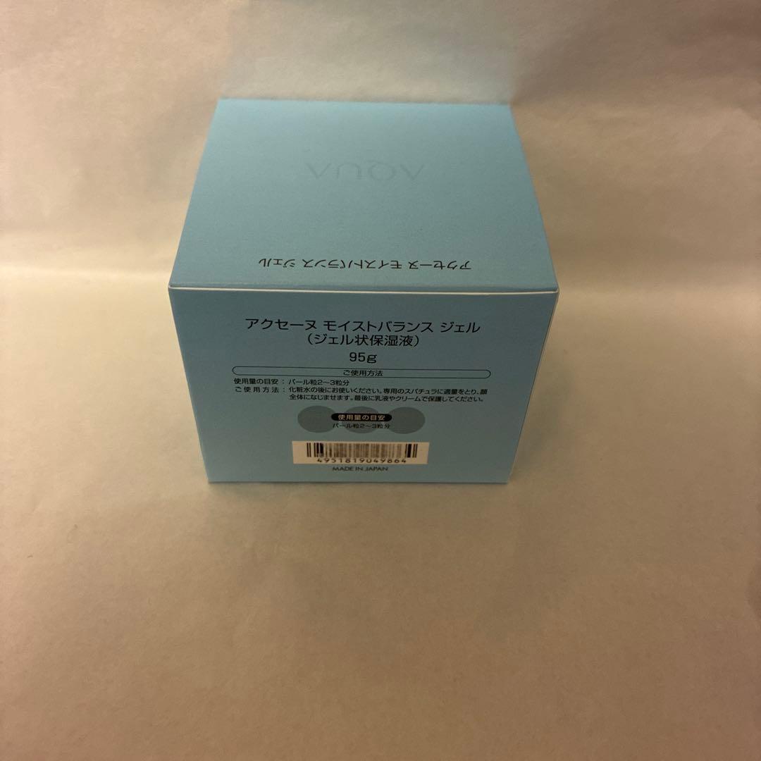 フェイスジェル・ゲル ACSEINE Moistbalance Gel 95g