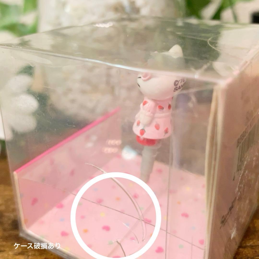 ★レア★ Hello kitty キティ　いちごドレス　プラグマスコット