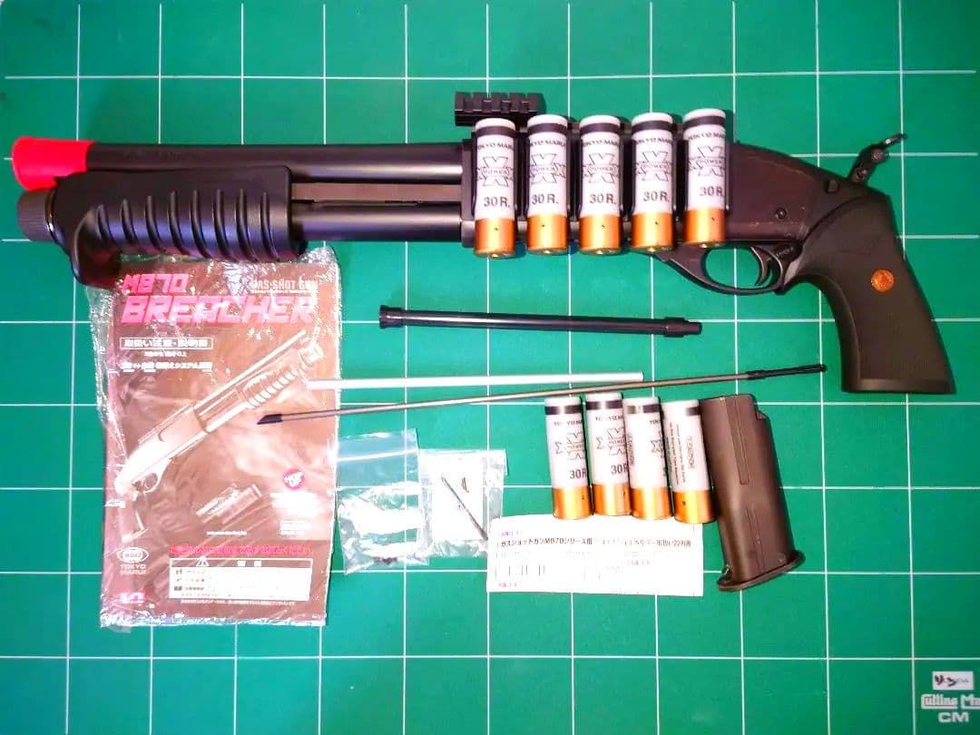 M870 ブリーチャー 東京マルイ ショットガン