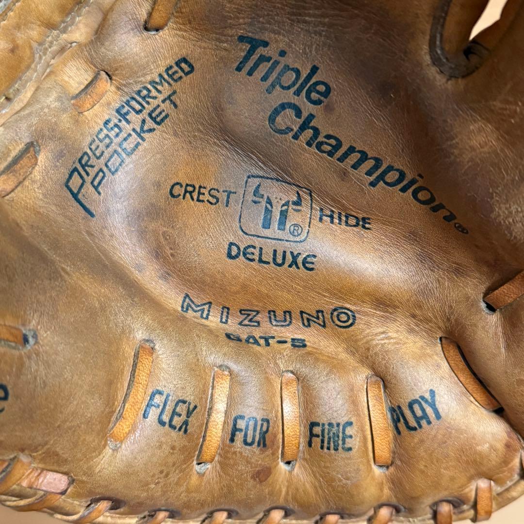 MIZUNO ミズノ ライトフレックス 右投げ 硬式用 野球 グローブ