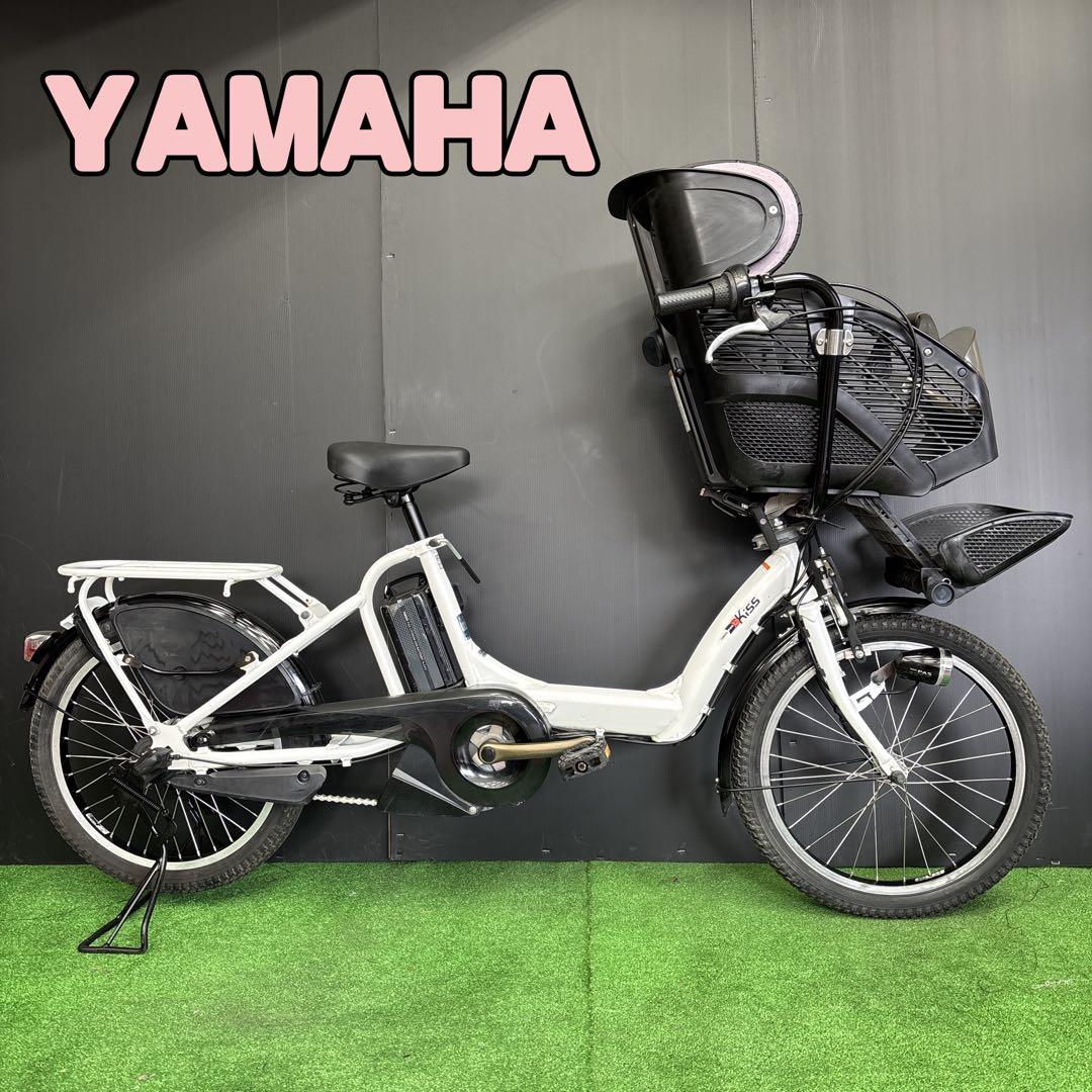 電動自転車 YAMAHA PAS kiss ホワイト 3人乗り対応　75