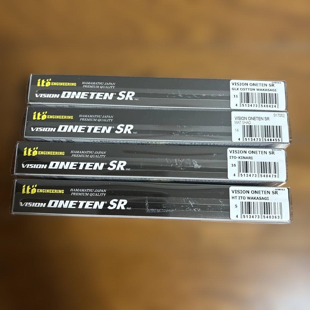 メガバスVISION ONETEN1ルアー 15個セット新品未使用