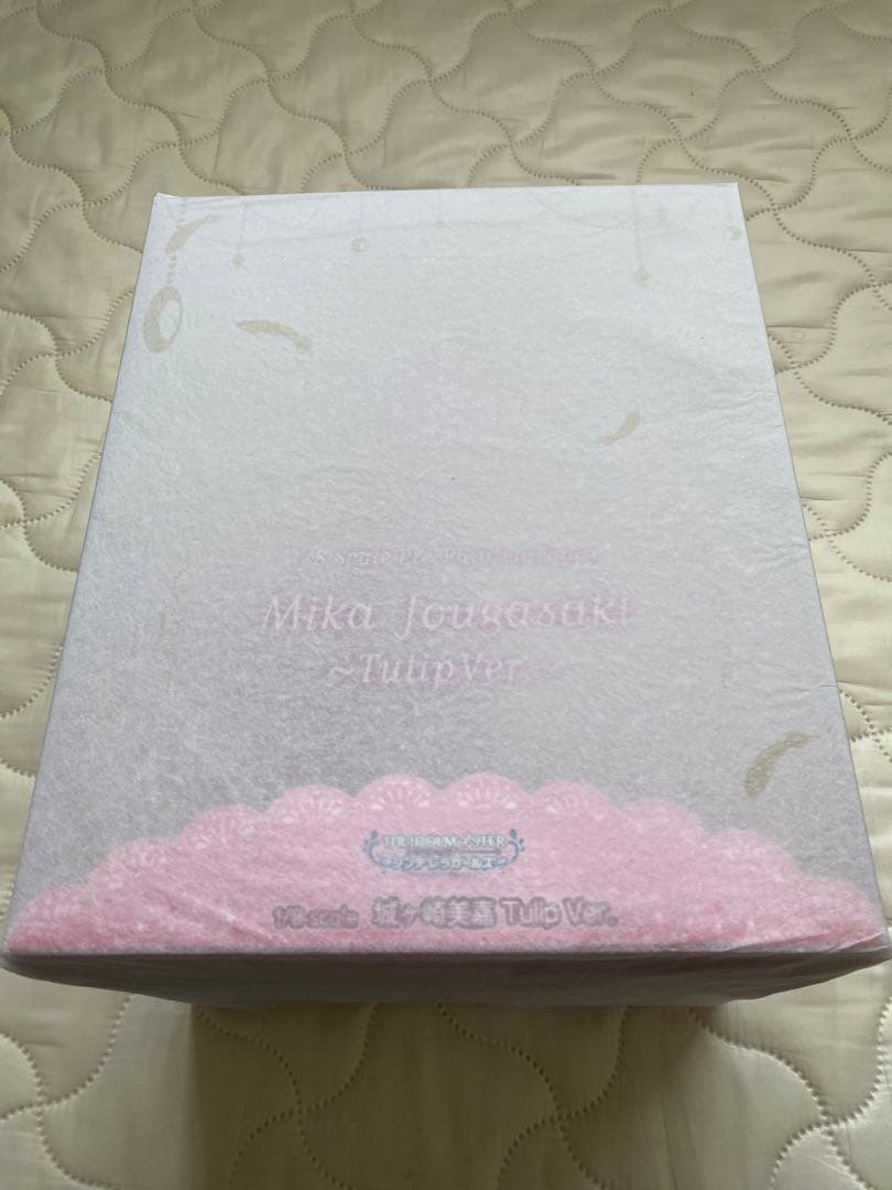 アイドルマスターシンデレラガールズ　城ヶ崎美嘉　Tulip Ver.