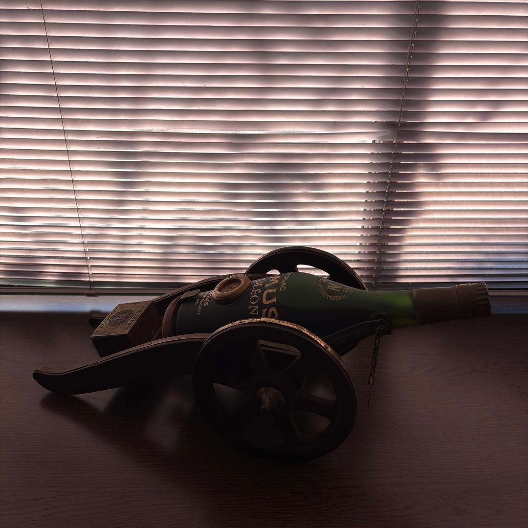 カミュナポレオンコニャック　砲台付き　古酒