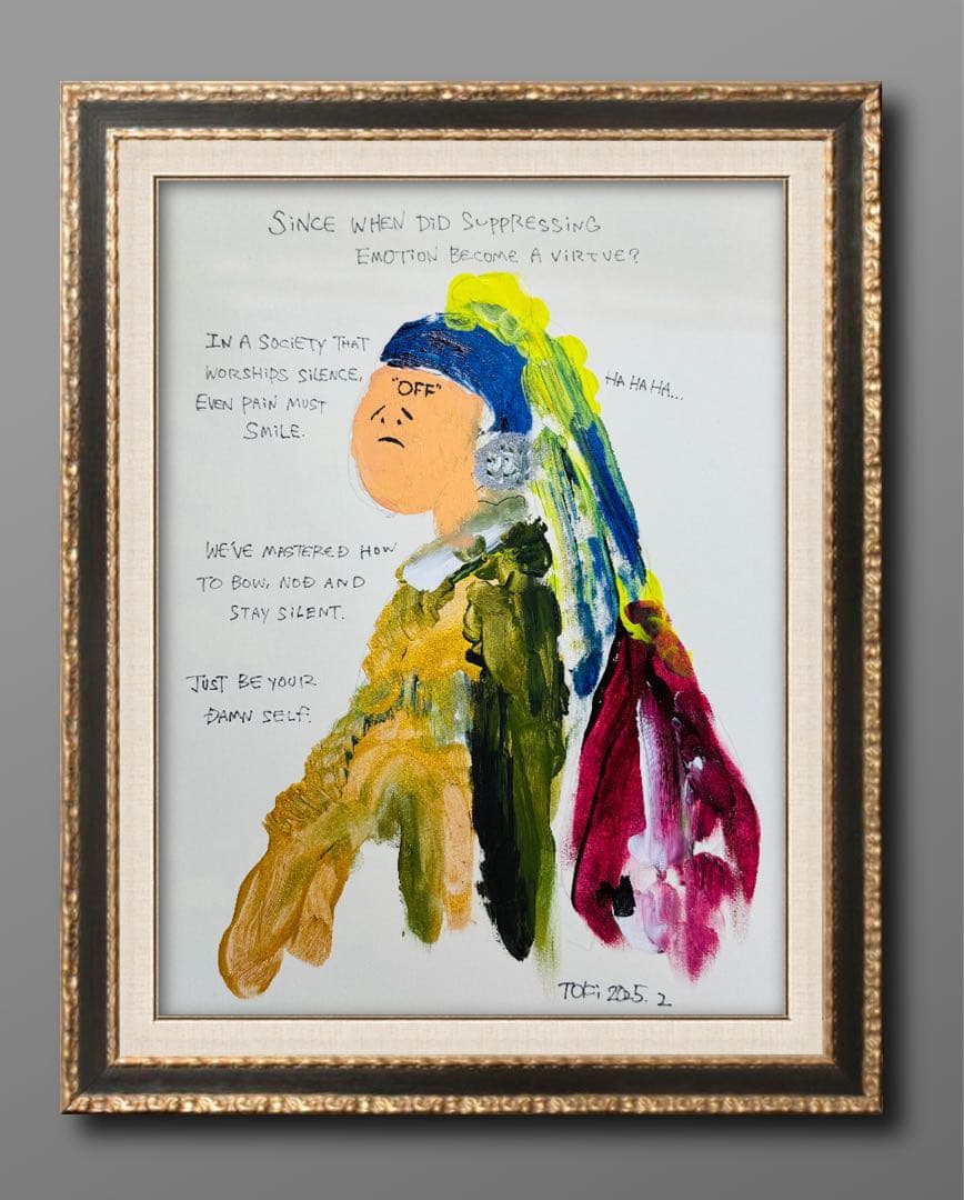 d*x様 TOKI 抽象画 真珠の耳飾りを外した少女 #139