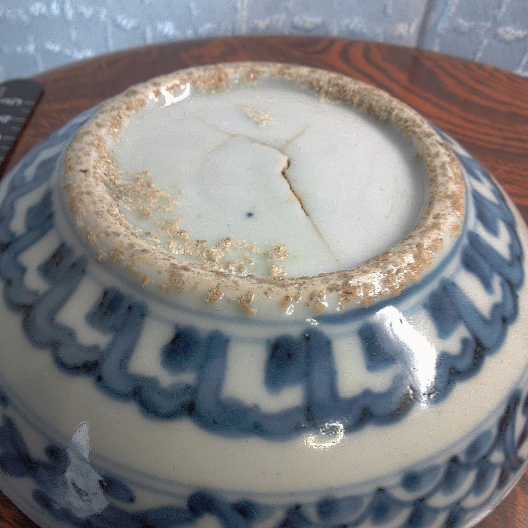 中国美術？ 骨董 アンティーク 小傷 欠けあります