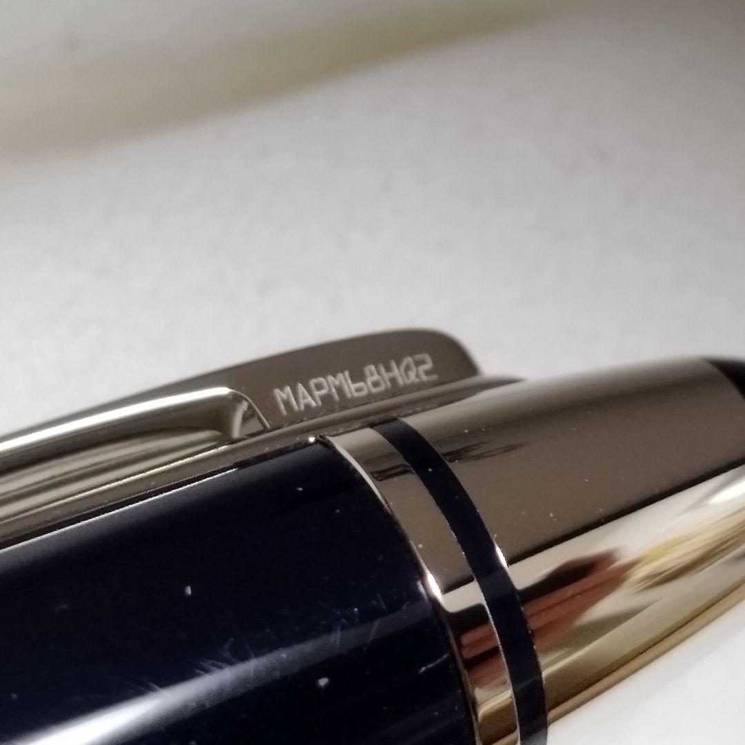 【美品】モンブラン JFK スペシャルエディション　ボールペン 箱付き