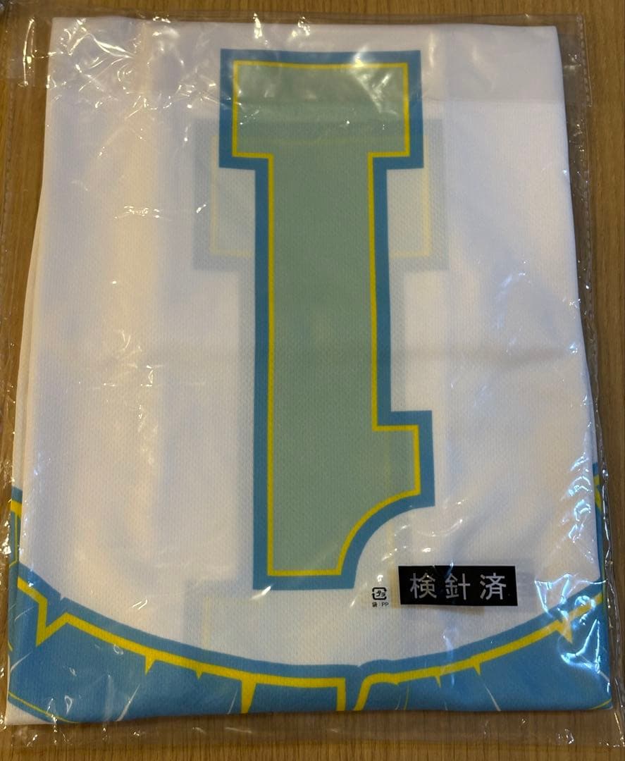 【匿名配送】 BE:FIRST ビブス XL