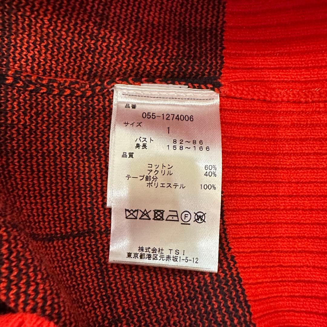 Pearly Gates レディース ゴルフウェア チェック柄 セットアップ