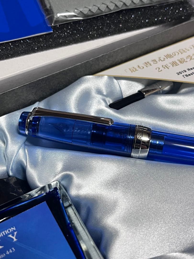 新品未使用 限定600本 セーラー プロフェッショナルギア 万年筆 スカイ MF