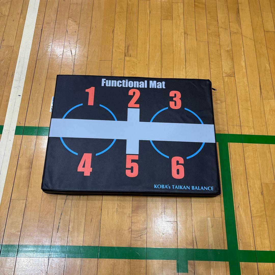 ファンクショナルマット KOBA ファンクショナルマット