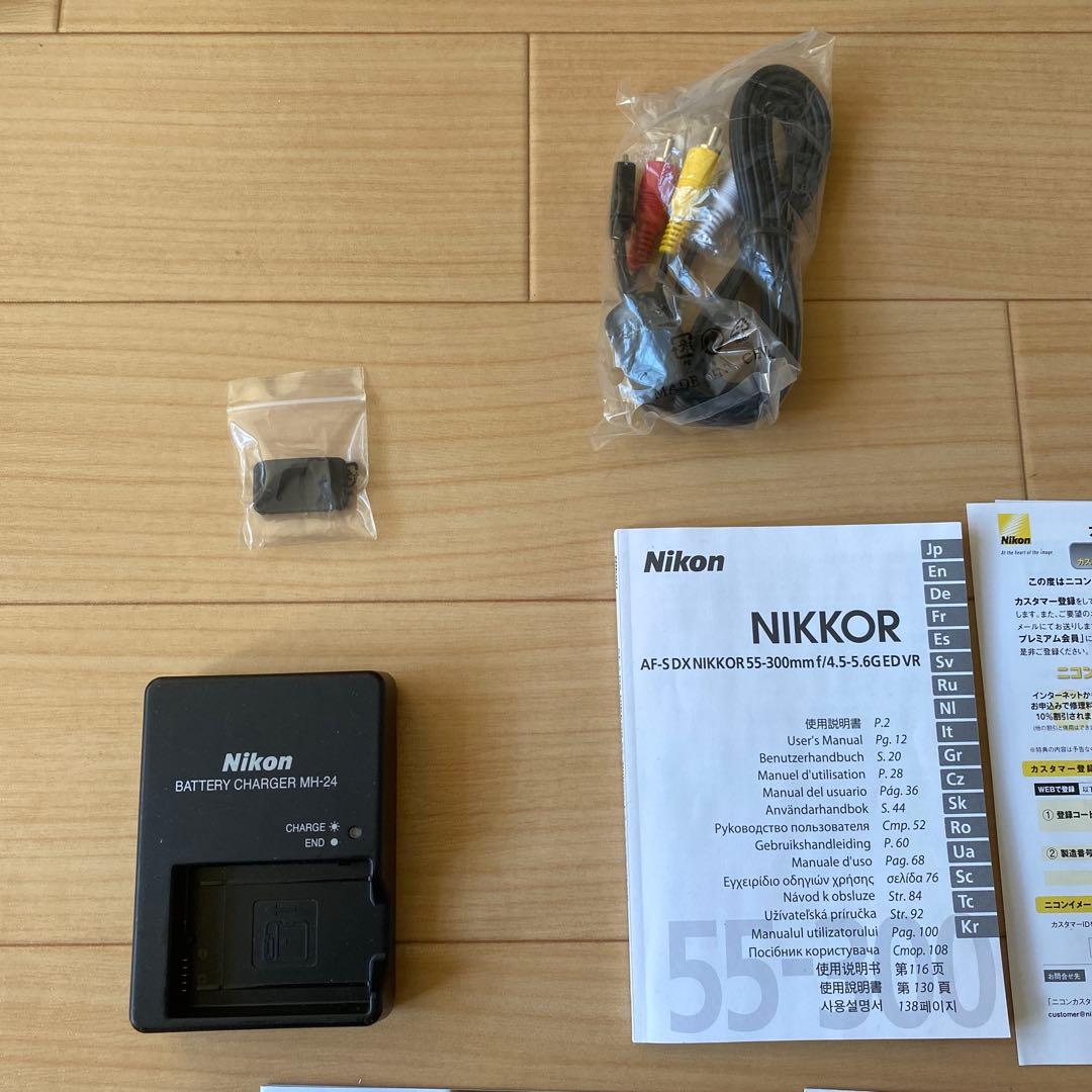 専用出品　Nikon デジタル一眼レフカメラD5300 18-55mm