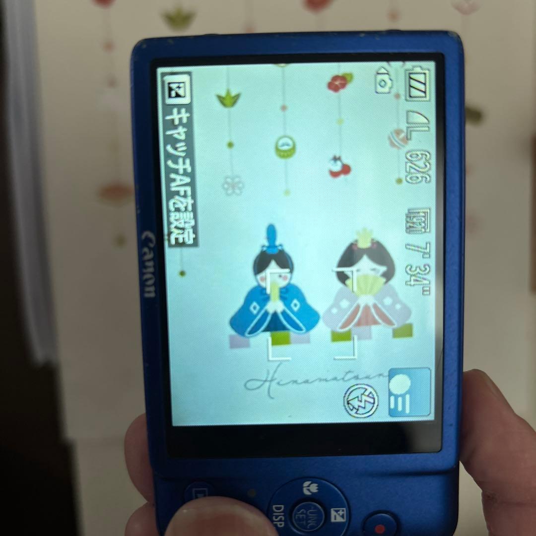 Canon IXY210F ブルー