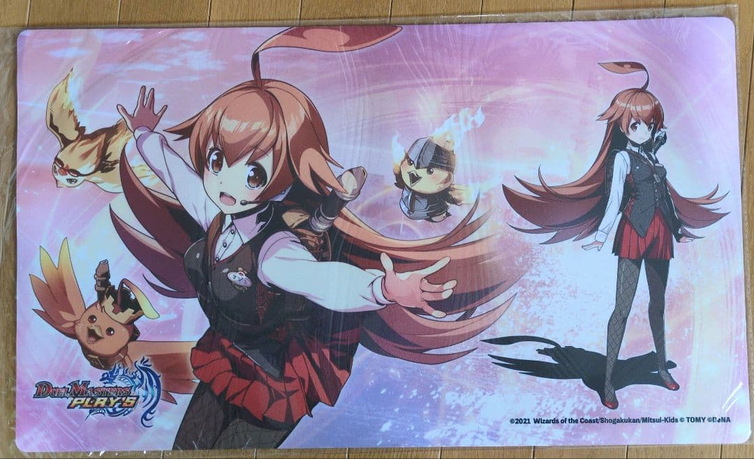 ルピコ　プレイマット　デュエル・マスターズプレイス　非売品