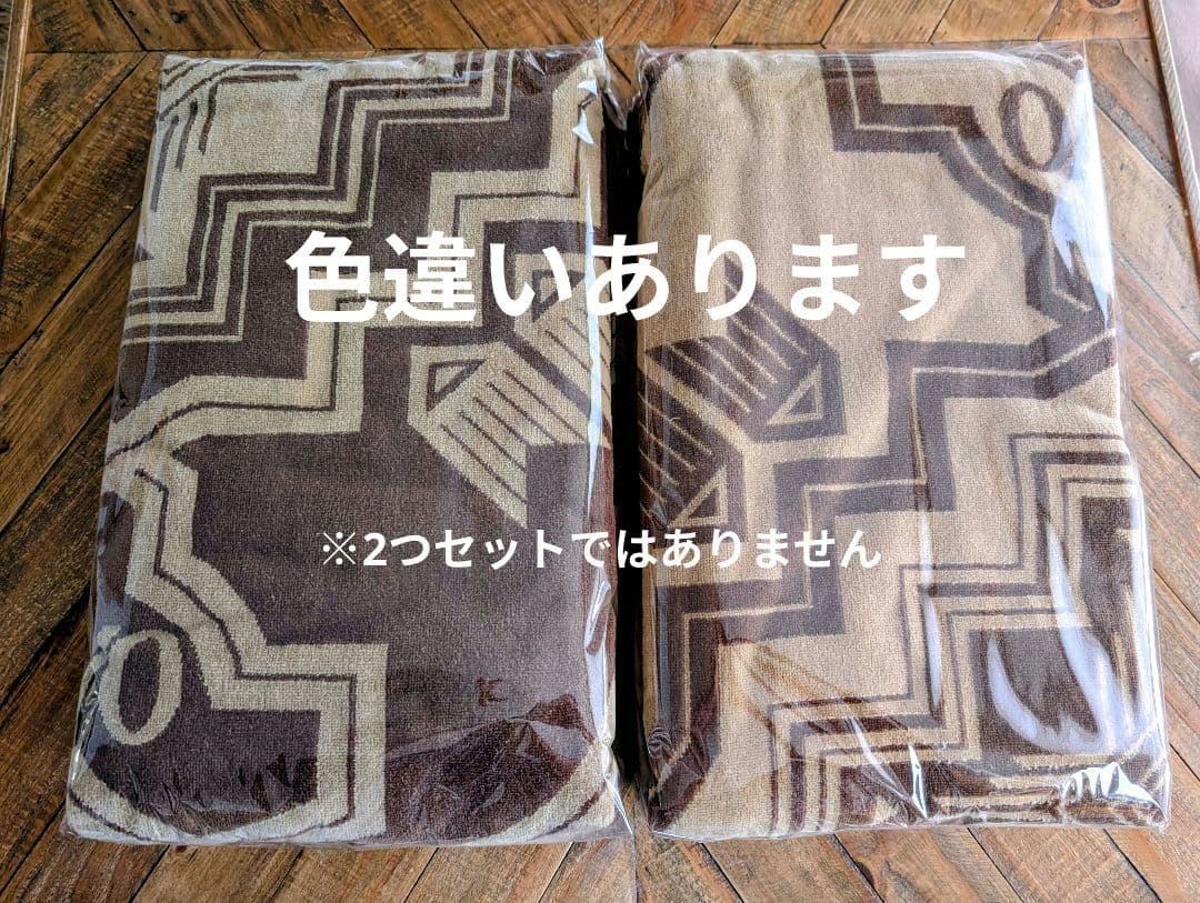 OLDMOUNTAIN　KAKEMONO vintage neru ver.