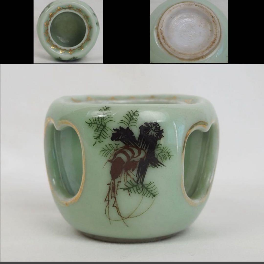 送料無料　明治時代　伊勢海老文青磁蓋置　検/楽山紫砂九谷備前萩焼常滑宝生伊万里骨