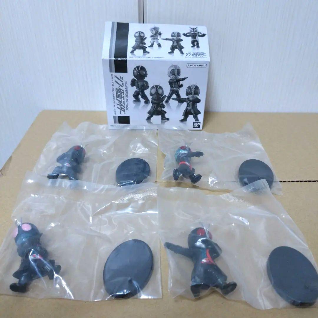 シン・仮面ライダー BATTA-AUGMENTS SET