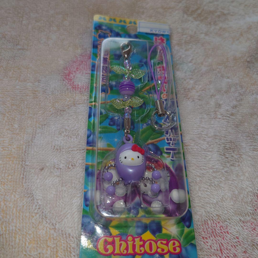 北海道限定ハローキティ根付5点セット