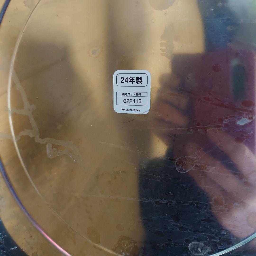 タイガー電子ジャー