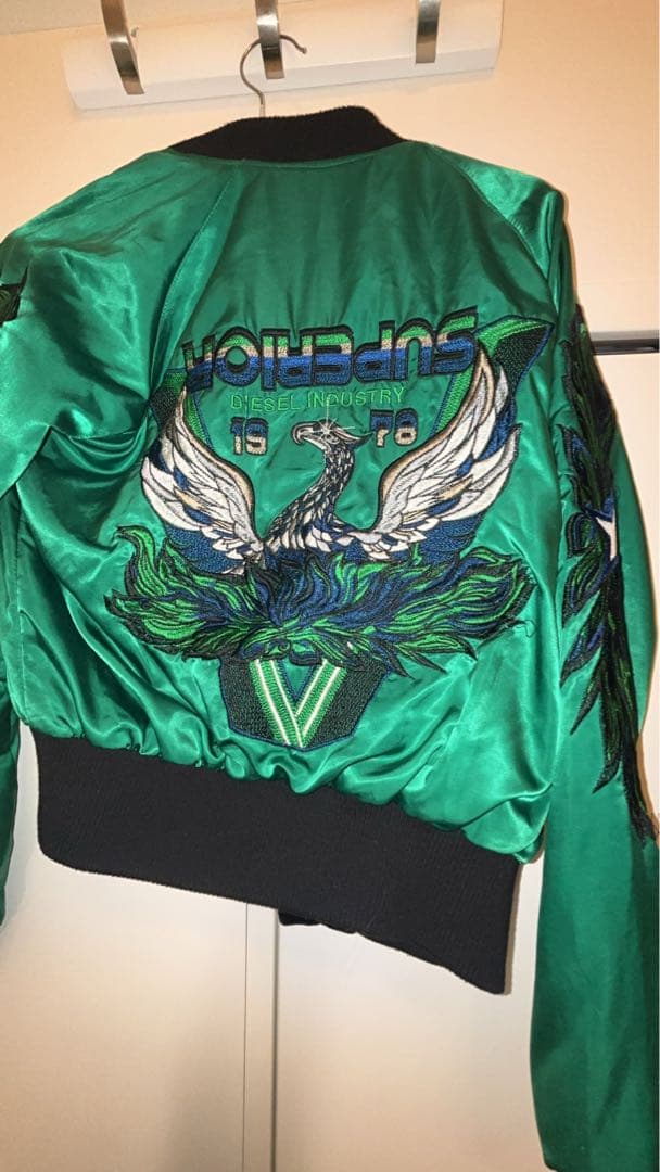 Diesel スカジャン