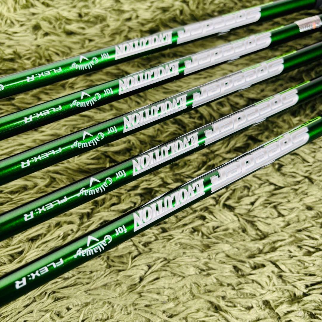 キャロウェイ エピックマックスファスト アイアン5本セット メンズゴルフ 初心者