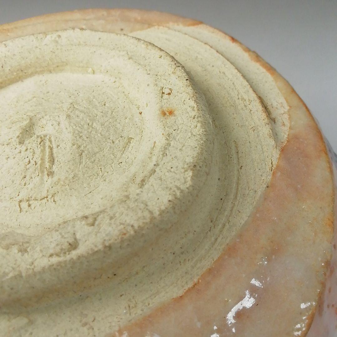 Ｔ２１６　茶碗　『志野茶碗』『弥一郎造』　共箱　抹茶碗　茶道具