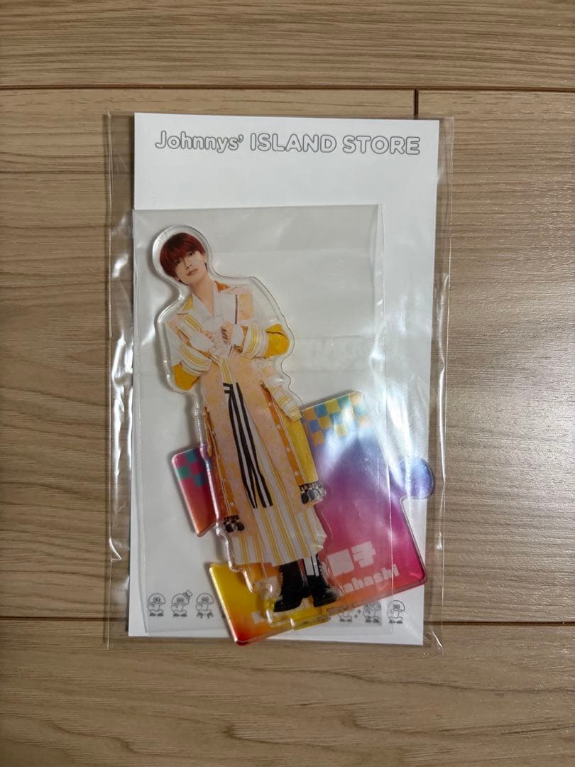 高橋恭平 アクリルスタンド