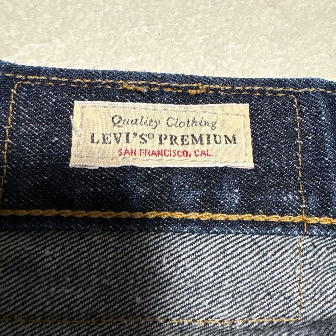 リーバイスプレミアム　501 W30 デニムパンツ