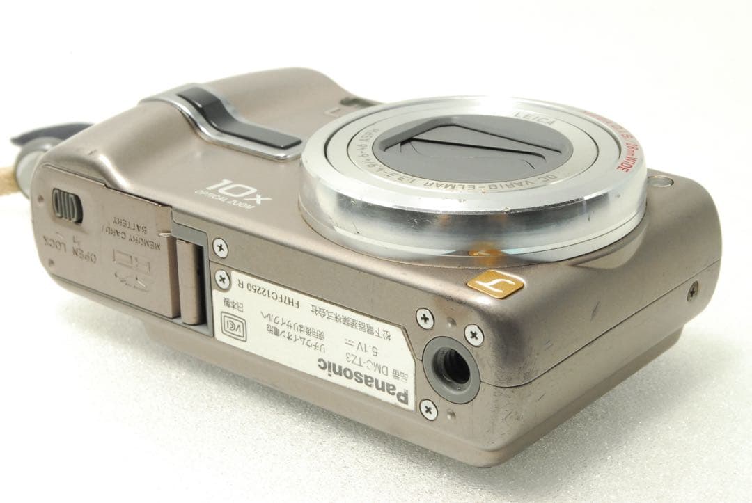 ぐら様_Panasonic LUMIX DMC-TZ3❤️スマホ転送 ブラウン