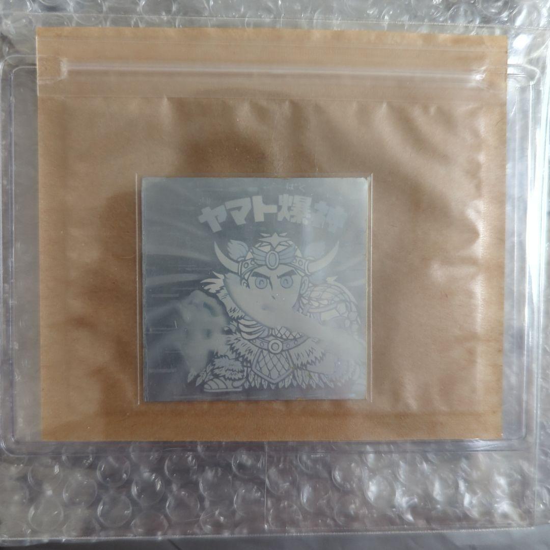 ヤマト爆神様の超右ズレでのエラーバージョンなど。