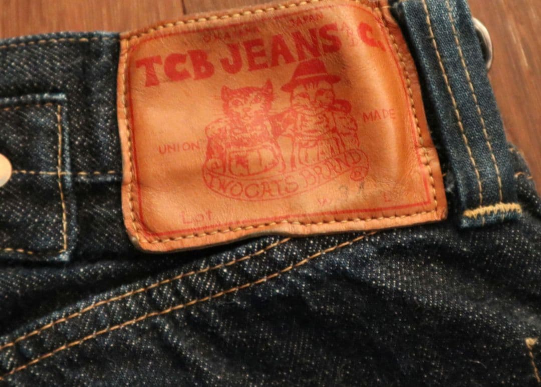 9*売様 TCBJEANS　20's セットアップ