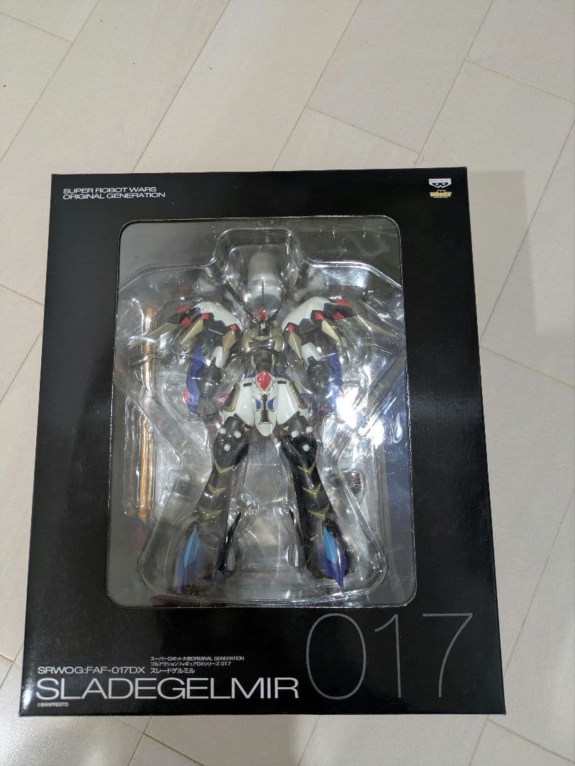 スレードゲルミル　017 フィギュア
