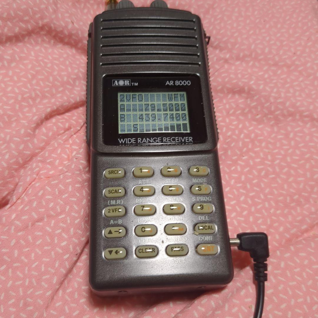 ■■shiho■■　AOR　AR 8000 広帯域受信機　美品