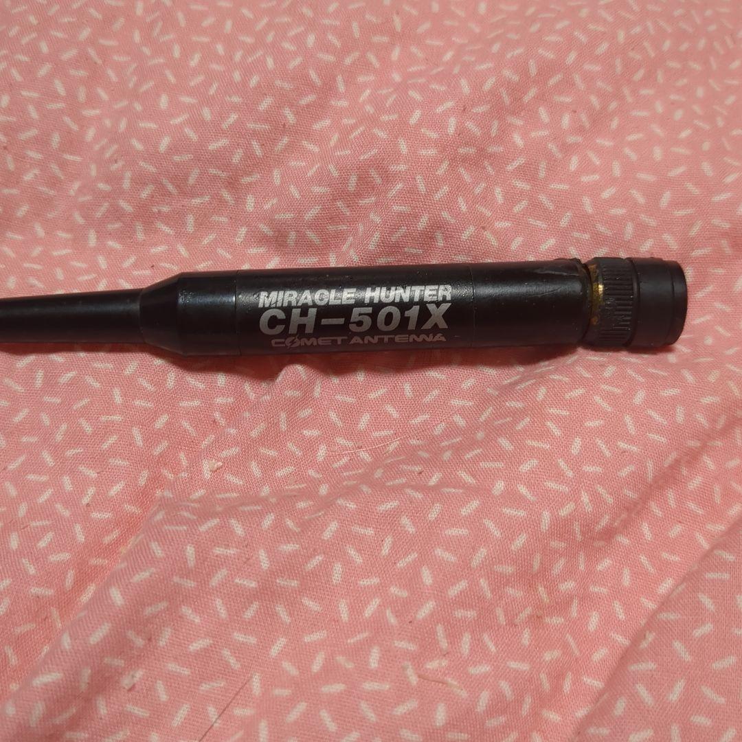 ■■shiho■■　AOR　AR 8000 広帯域受信機　美品