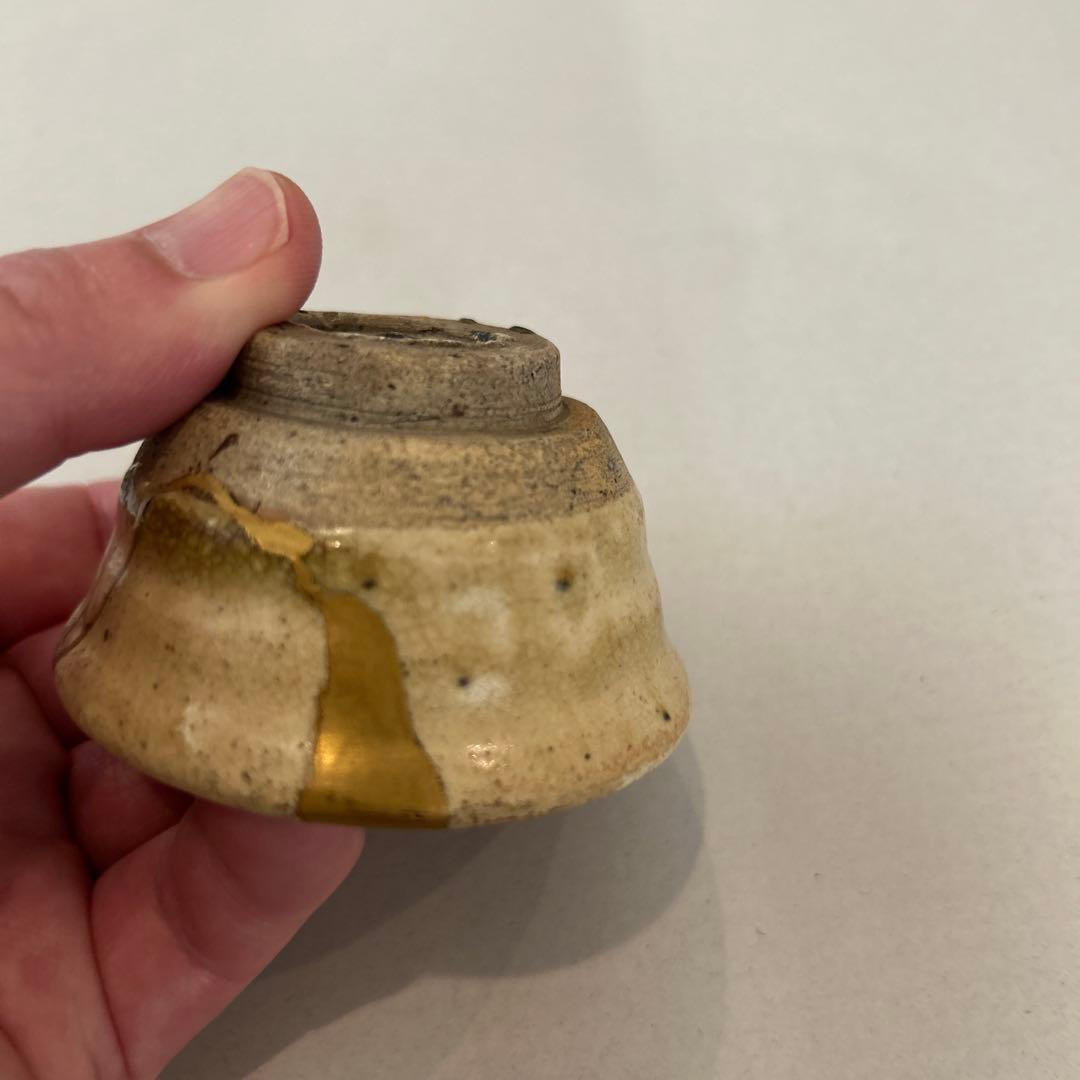 『値引き』江戸時代（18～19cc）黄瀬戸酒杯 金継ぎ仕上げ