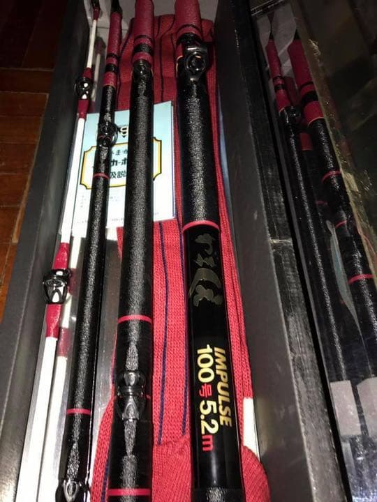 クエ竿 がまくえ インパルス IMPLUSE 100号 520 全新未使用品