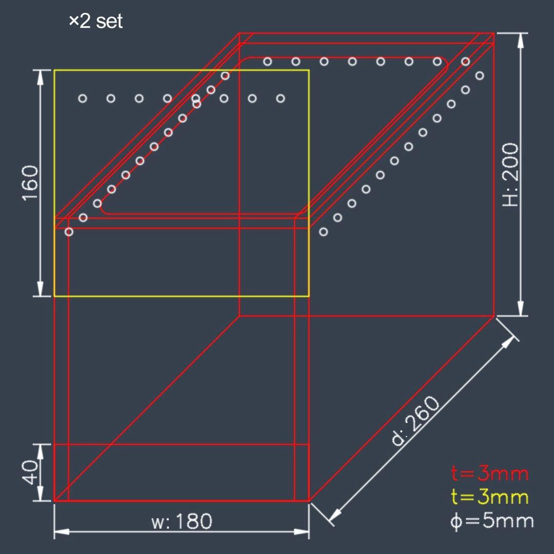 【M809】オーダーメイドアクリル飼育ケース
